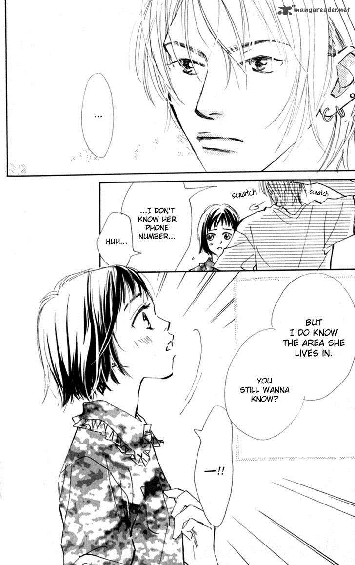 Ashita Mo Kitto Koishiteru 12 43