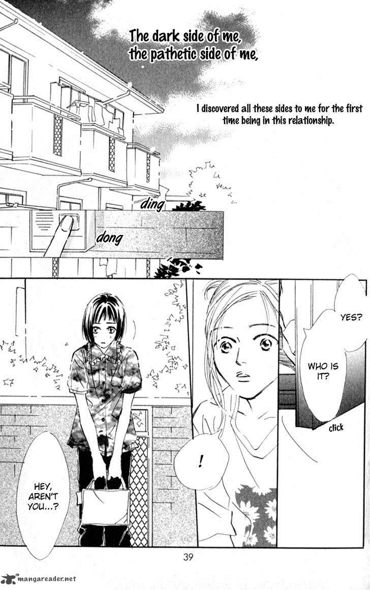 Ashita Mo Kitto Koishiteru 12 44