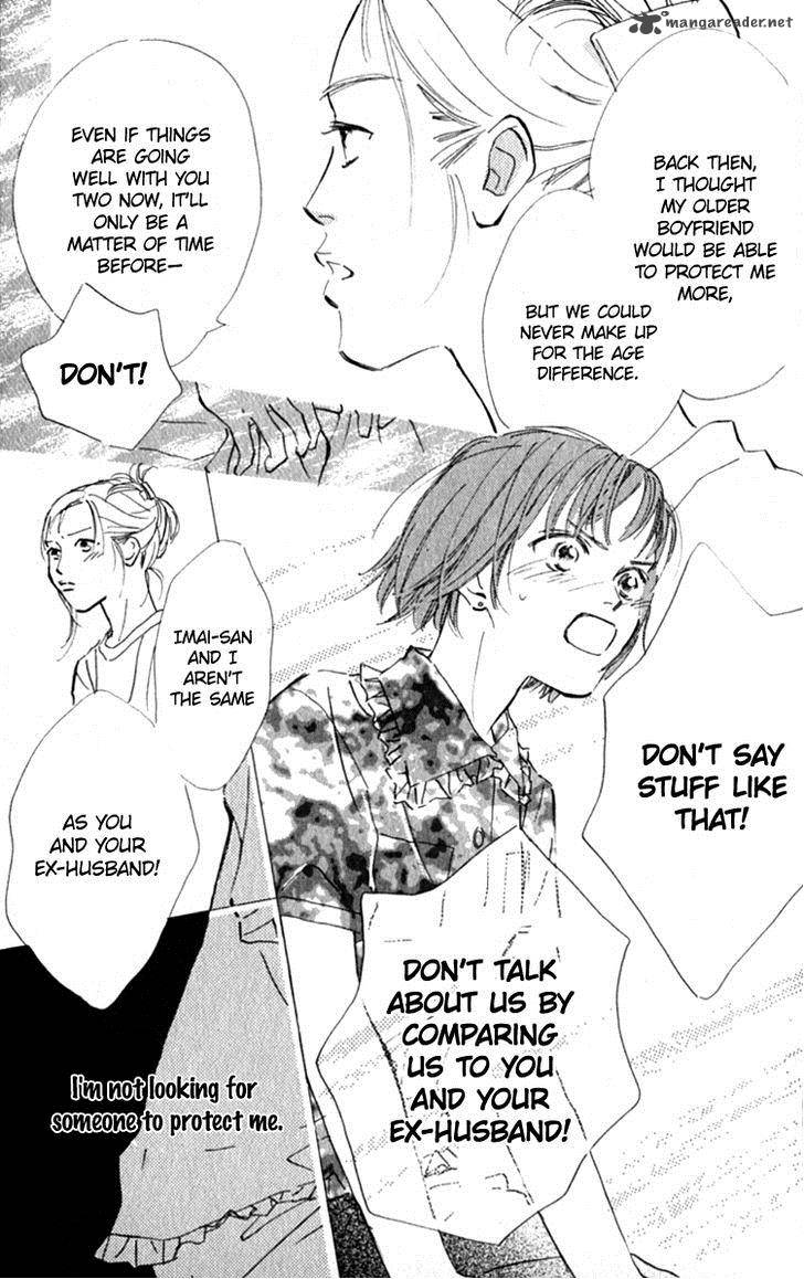 Ashita Mo Kitto Koishiteru 12 48