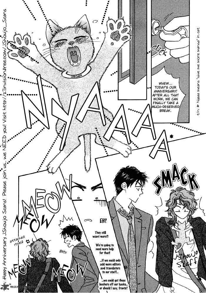 Ashita Mo Kitto Koishiteru 12 51