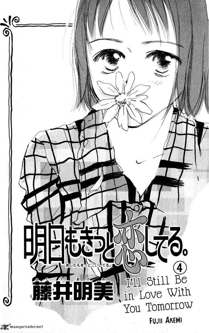 Ashita Mo Kitto Koishiteru 12 8