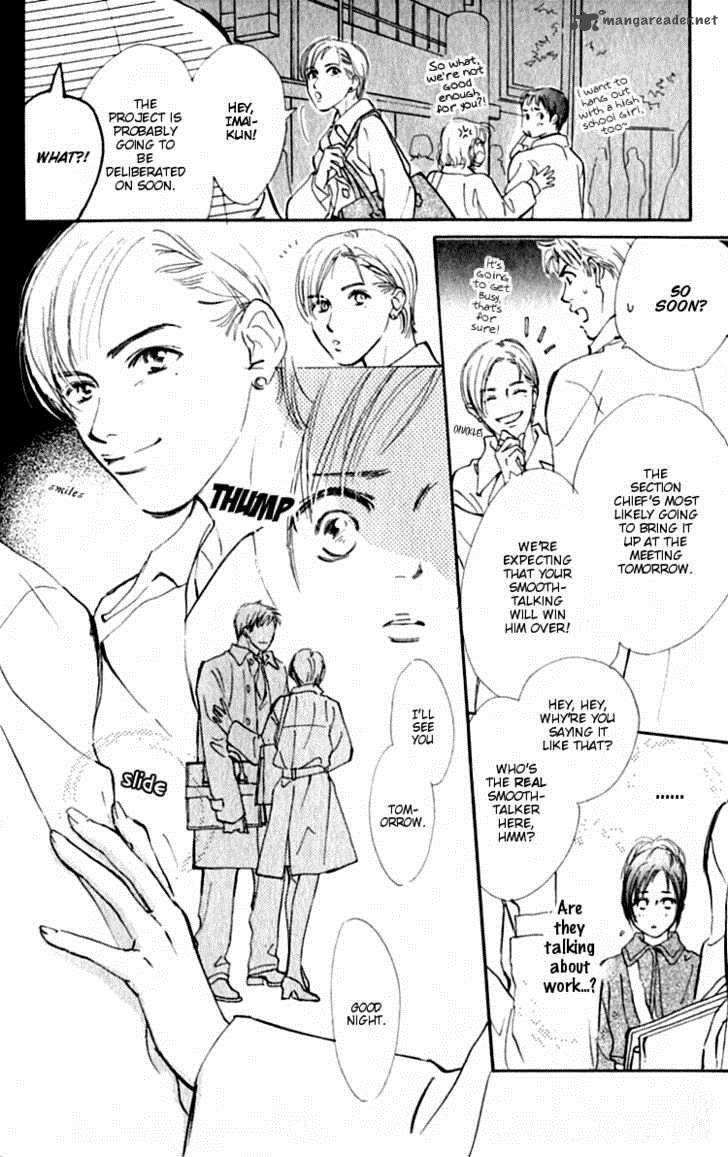 Ashita Mo Kitto Koishiteru 2 17