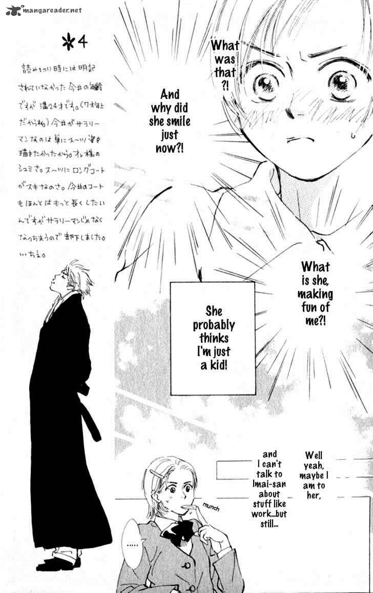 Ashita Mo Kitto Koishiteru 2 18