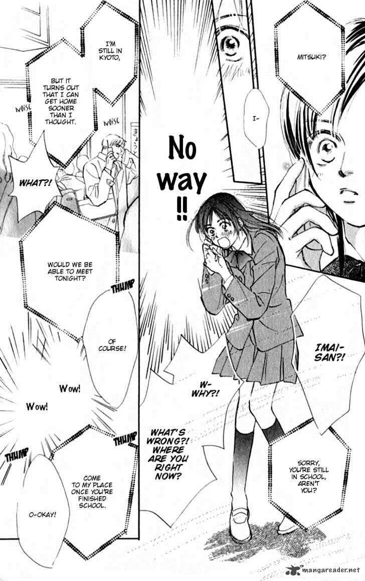 Ashita Mo Kitto Koishiteru 2 22