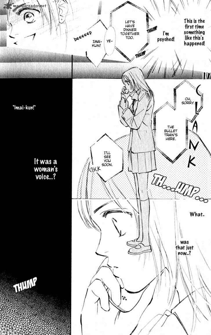 Ashita Mo Kitto Koishiteru 2 23