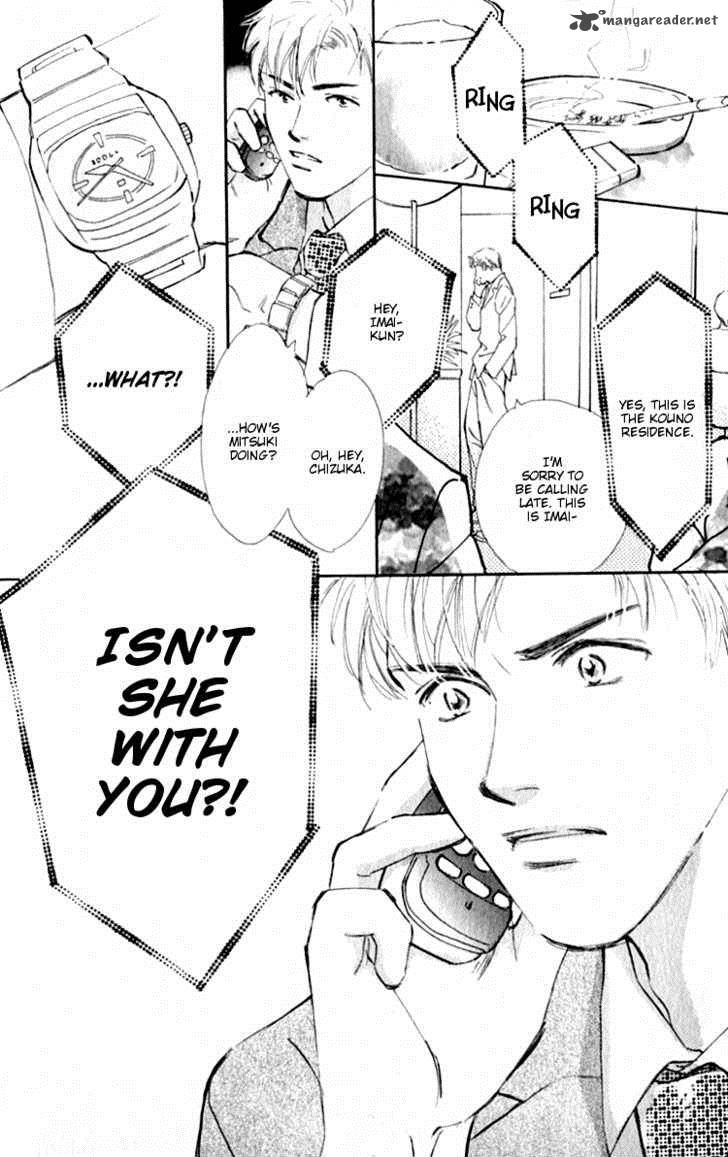 Ashita Mo Kitto Koishiteru 2 37