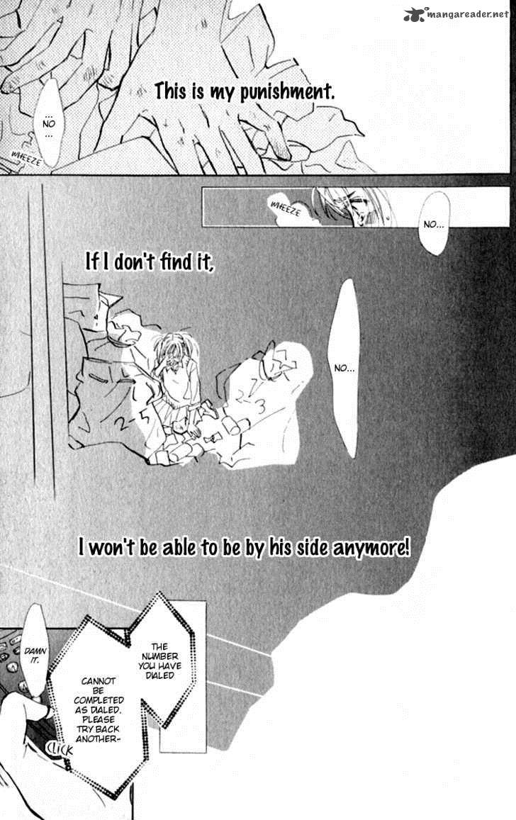 Ashita Mo Kitto Koishiteru 2 40