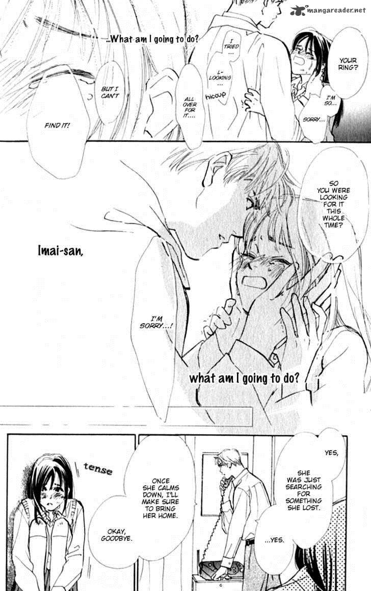 Ashita Mo Kitto Koishiteru 2 43