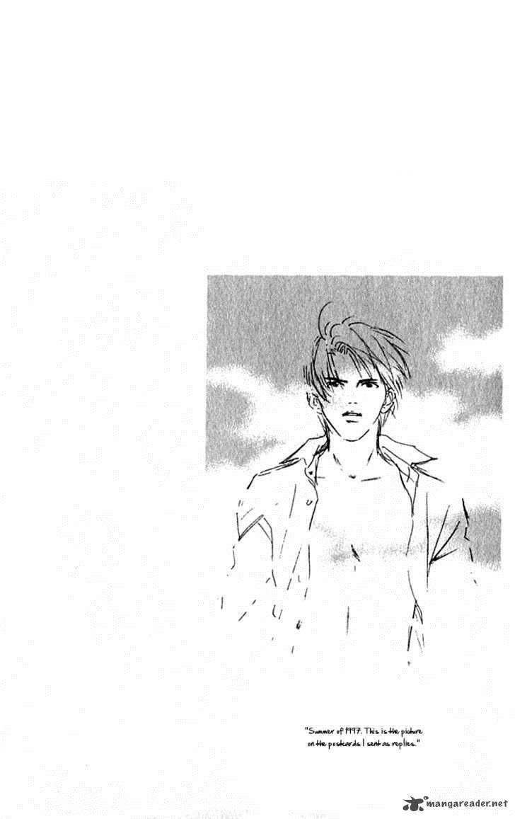 Ashita Mo Kitto Koishiteru 2 5