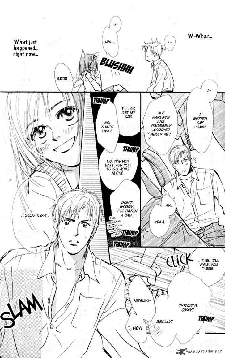 Ashita Mo Kitto Koishiteru 2 51