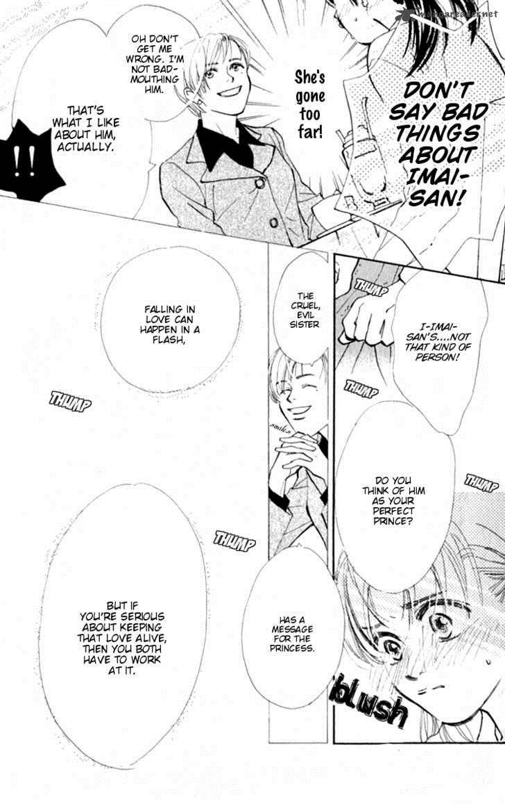 Ashita Mo Kitto Koishiteru 3 12