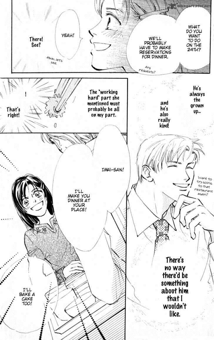 Ashita Mo Kitto Koishiteru 3 15