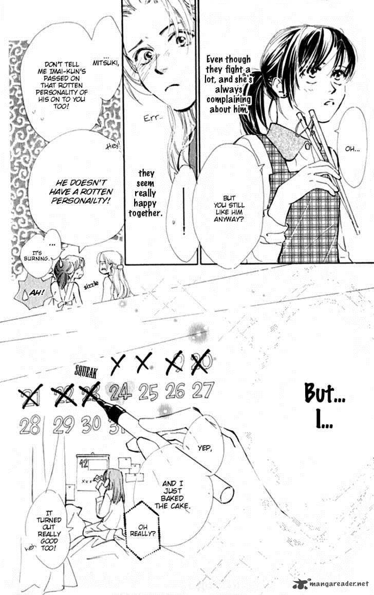 Ashita Mo Kitto Koishiteru 3 20