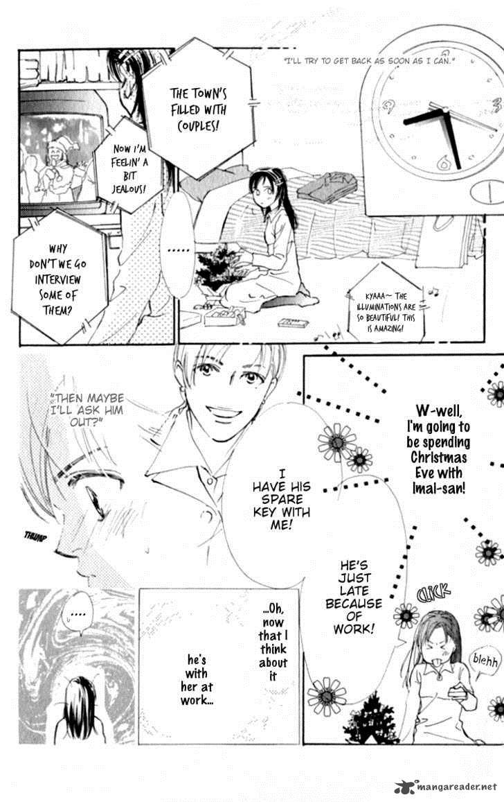 Ashita Mo Kitto Koishiteru 3 26