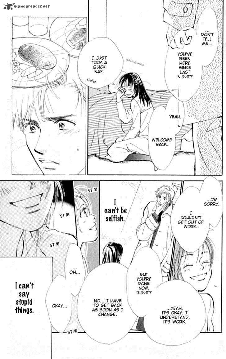 Ashita Mo Kitto Koishiteru 3 31