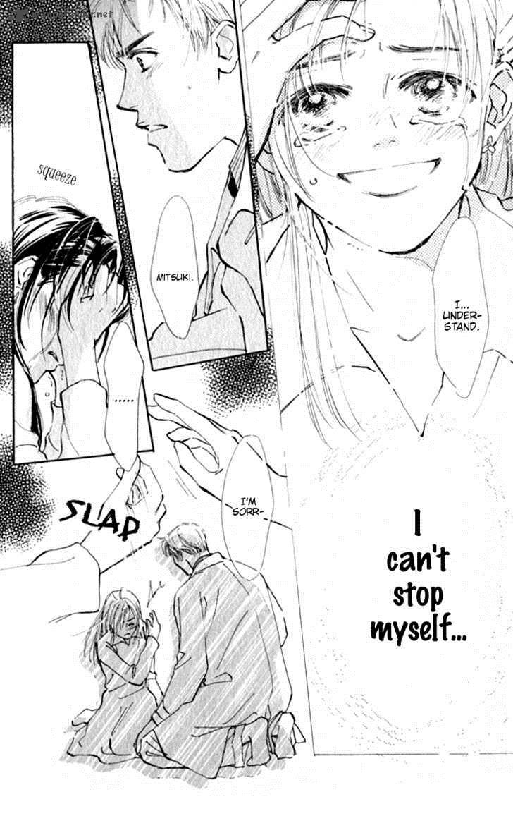 Ashita Mo Kitto Koishiteru 3 32