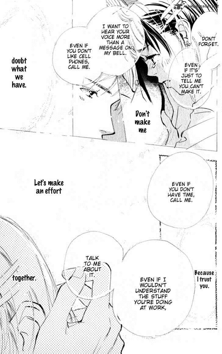 Ashita Mo Kitto Koishiteru 3 37