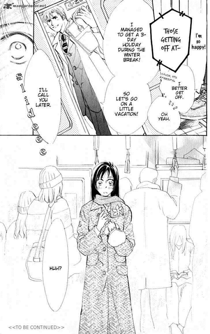 Ashita Mo Kitto Koishiteru 3 47