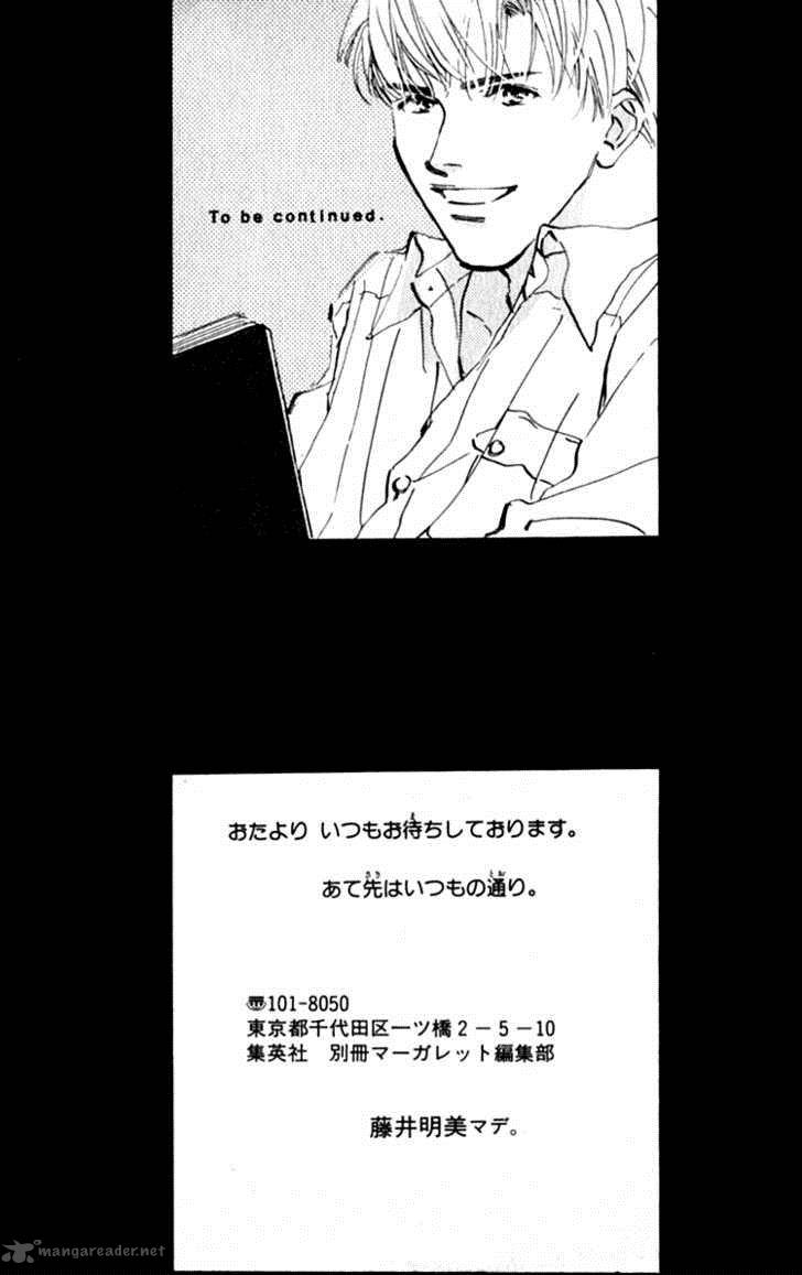 Ashita Mo Kitto Koishiteru 3 57