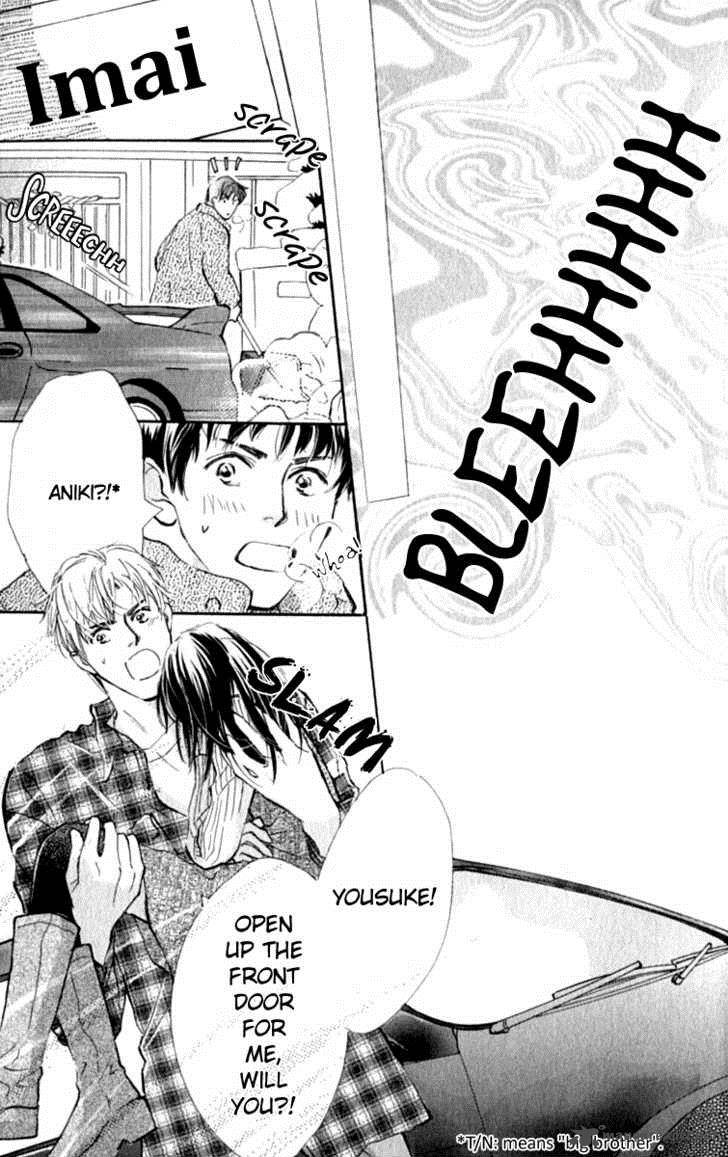Ashita Mo Kitto Koishiteru 4 16