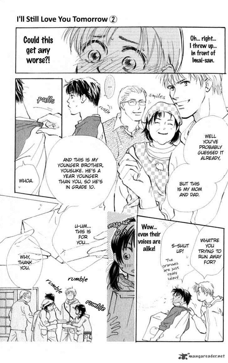 Ashita Mo Kitto Koishiteru 4 24