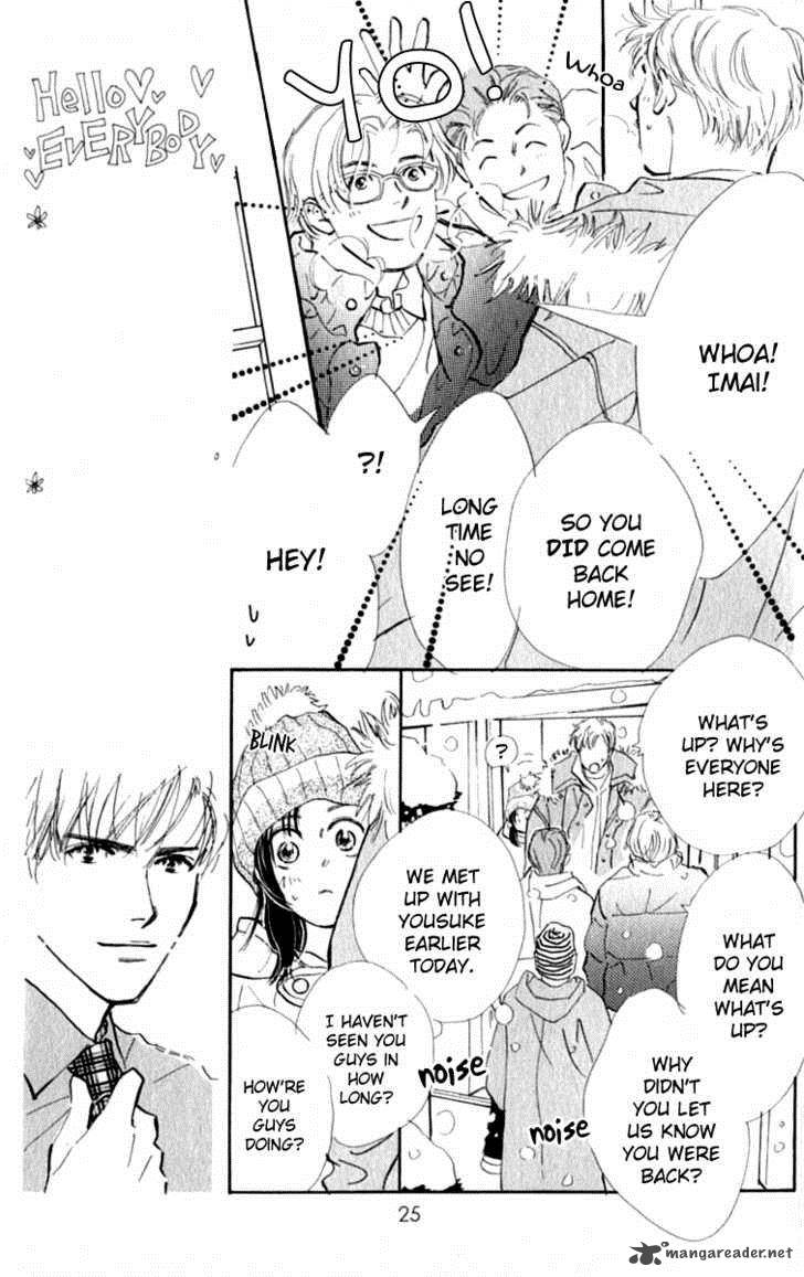 Ashita Mo Kitto Koishiteru 4 32