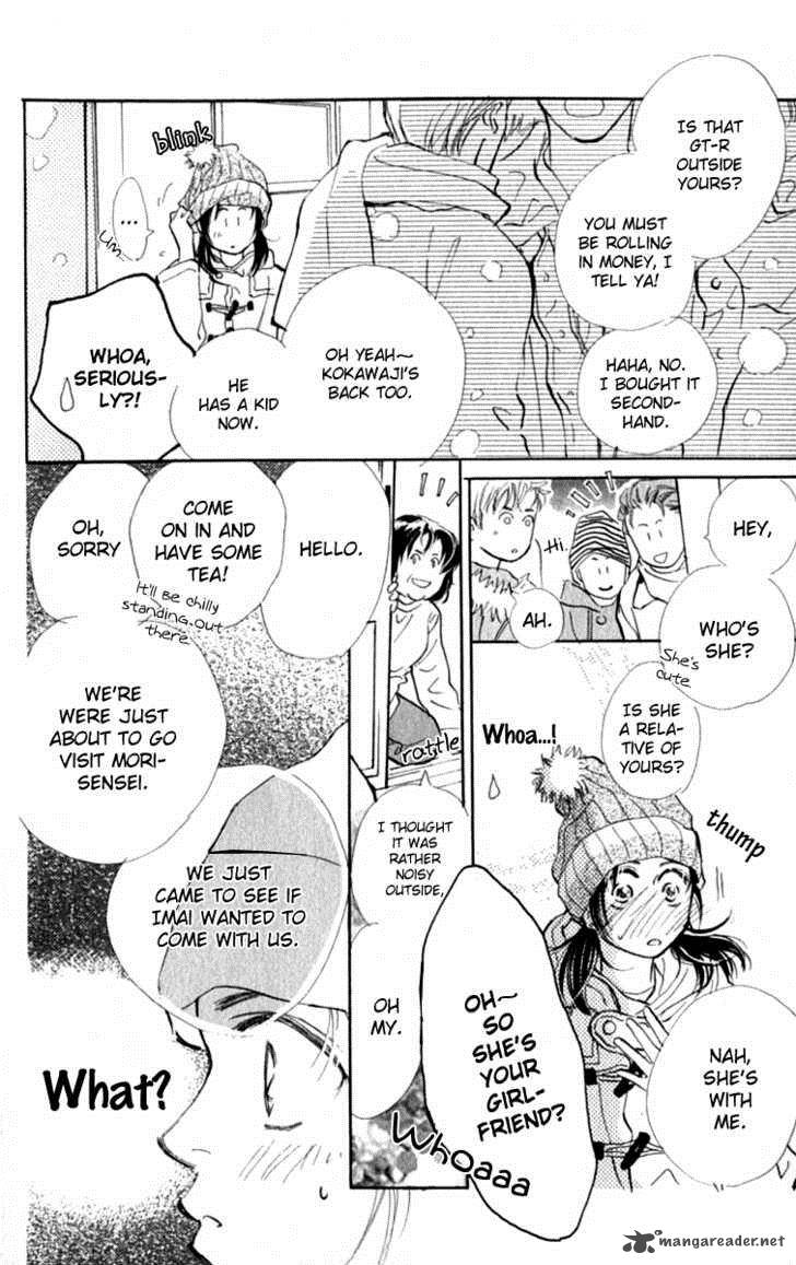 Ashita Mo Kitto Koishiteru 4 33