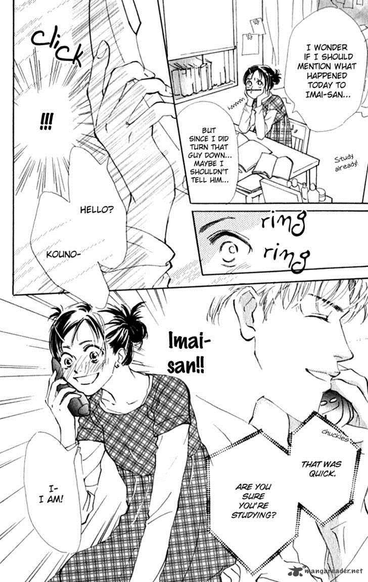 Ashita Mo Kitto Koishiteru 5 12