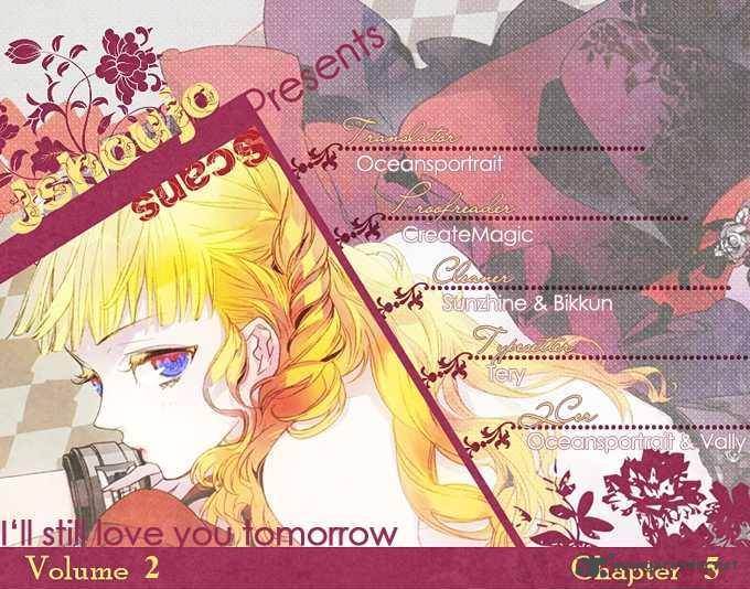 Ashita Mo Kitto Koishiteru 5 2