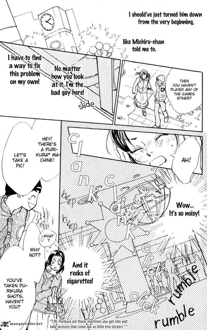 Ashita Mo Kitto Koishiteru 5 33