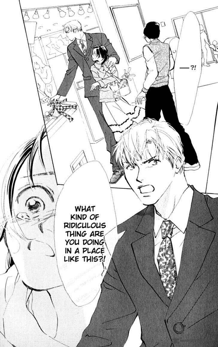 Ashita Mo Kitto Koishiteru 5 38