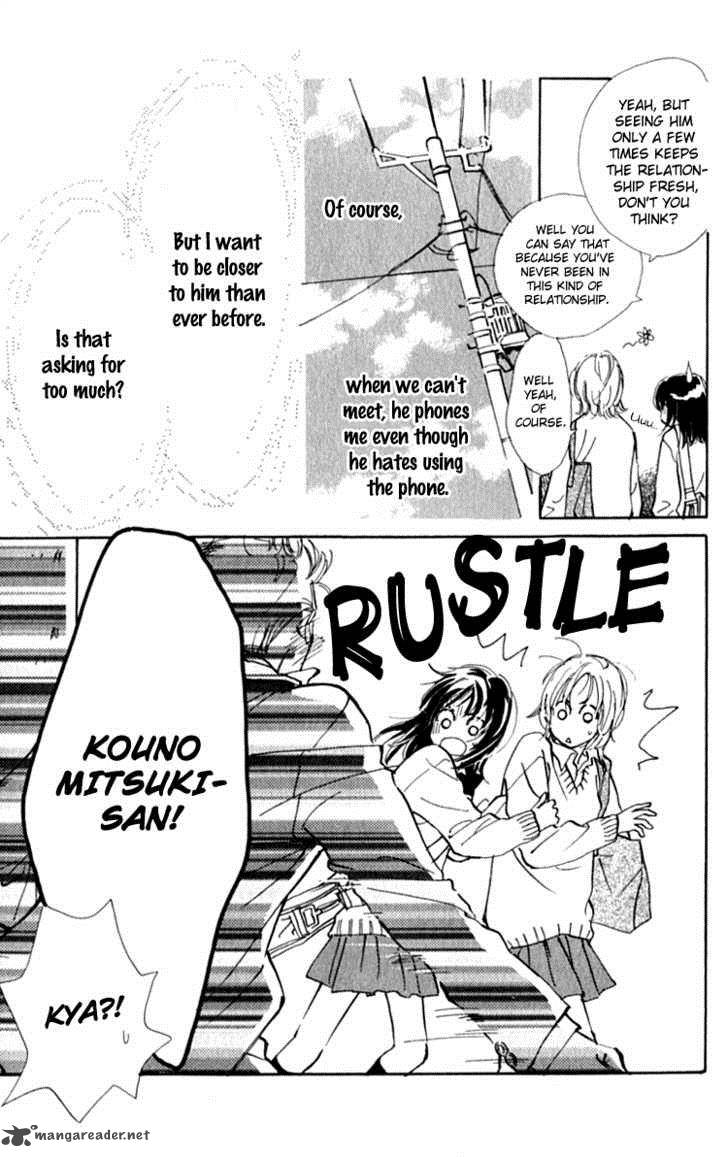 Ashita Mo Kitto Koishiteru 5 7