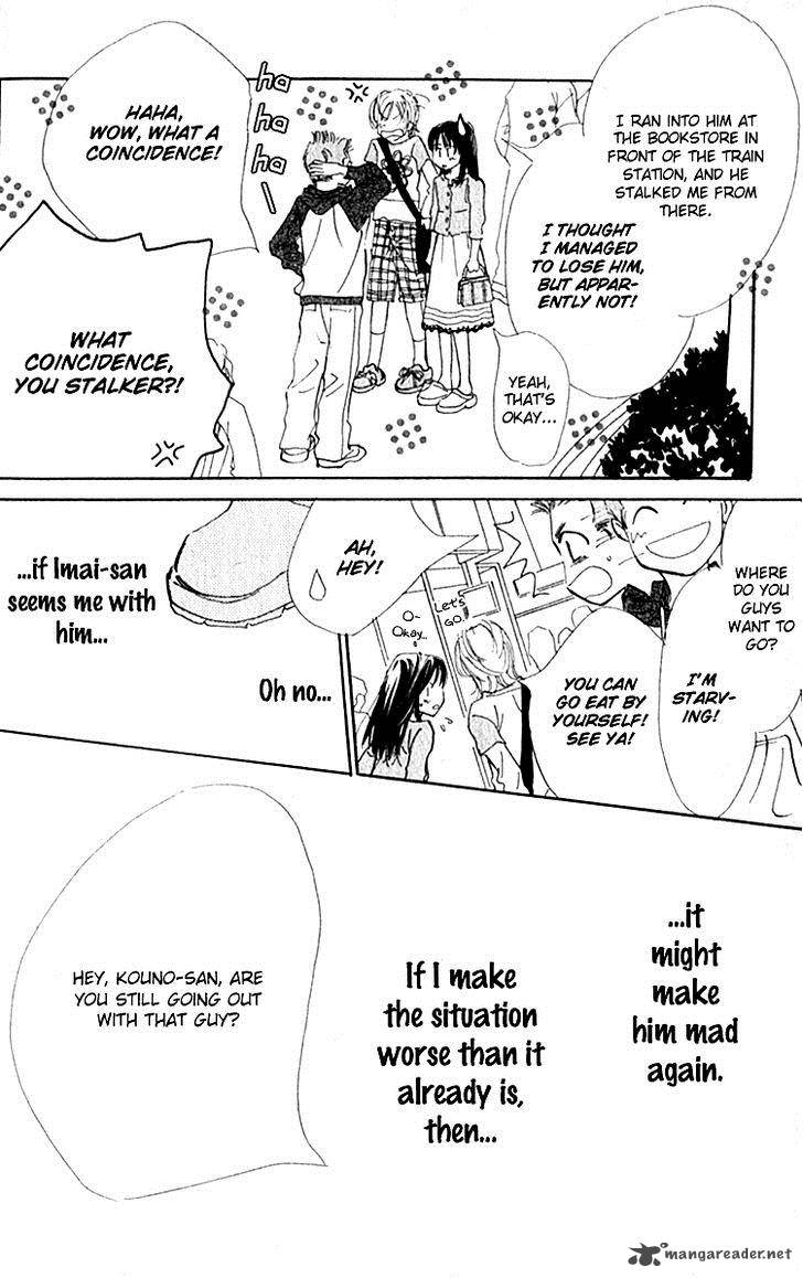 Ashita Mo Kitto Koishiteru 7 23