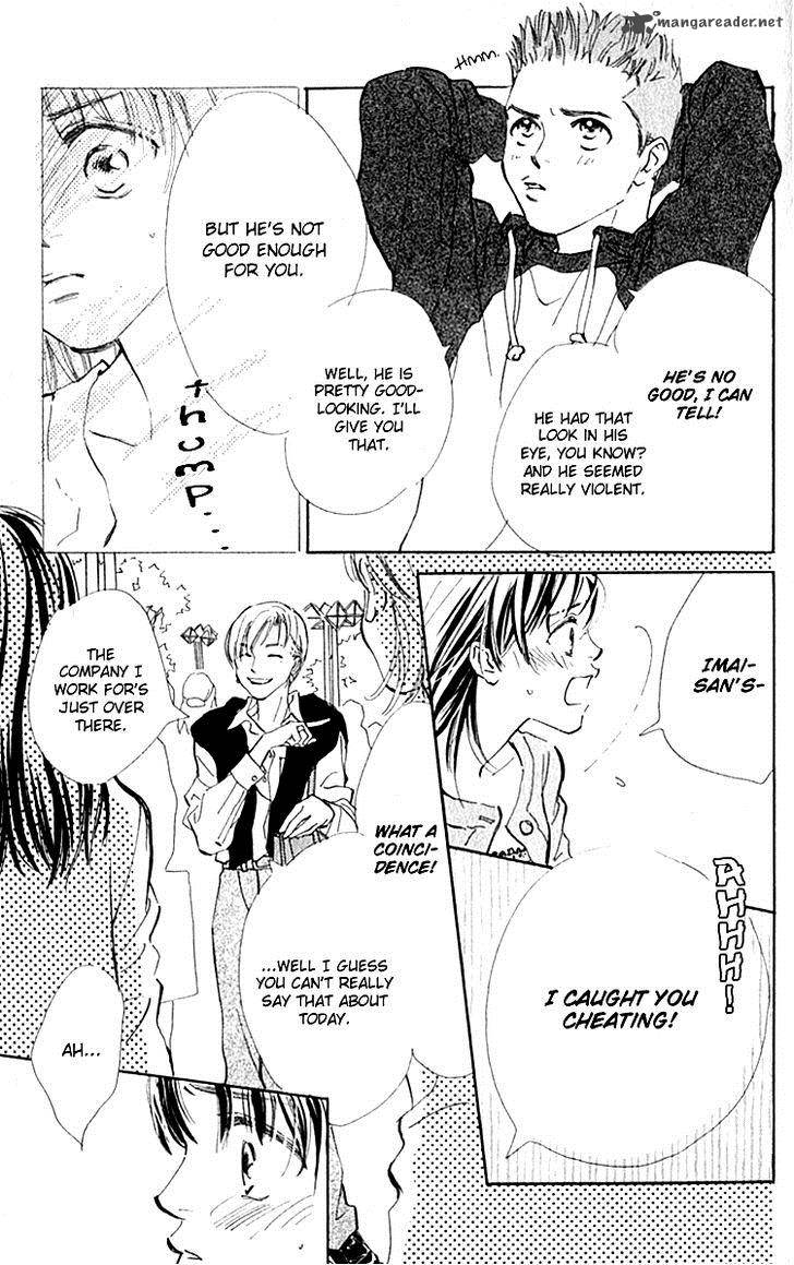 Ashita Mo Kitto Koishiteru 7 24