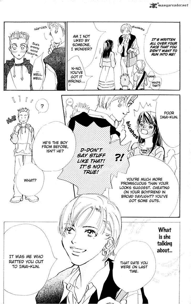 Ashita Mo Kitto Koishiteru 7 25