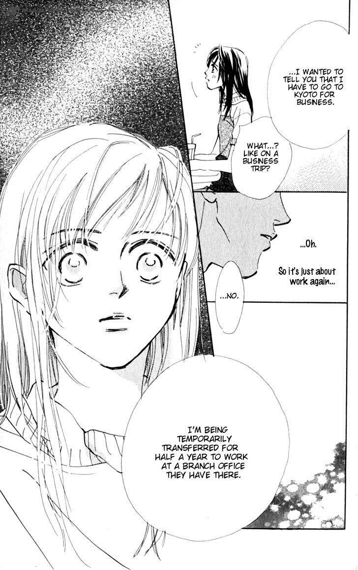 Ashita Mo Kitto Koishiteru 8 18
