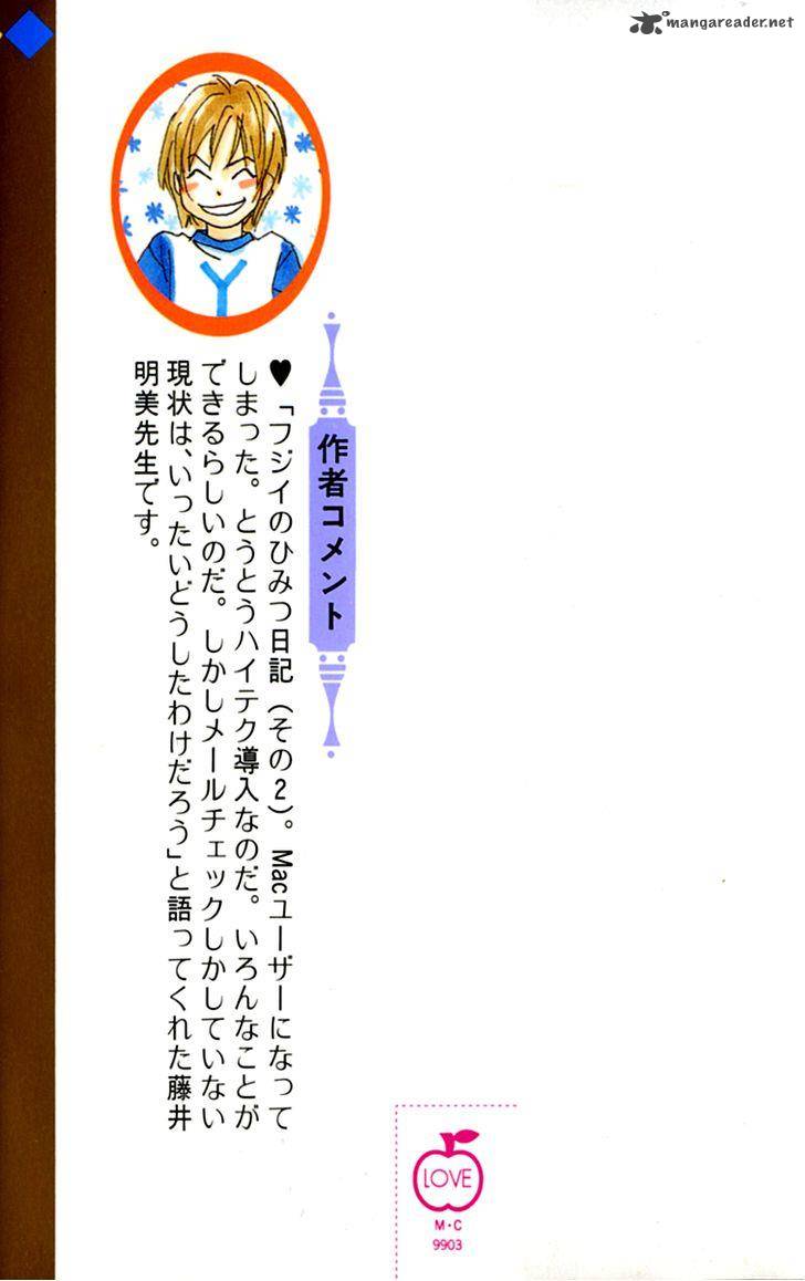 Ashita Mo Kitto Koishiteru 8 4