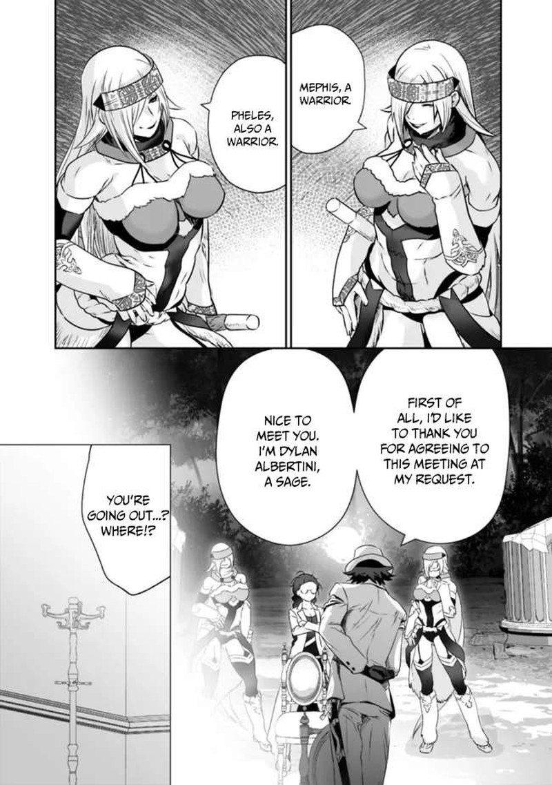 Asobinin Wa Kenja Ni Tenshoku Dekiru Tte Shittemashita Yuusha Party O Tsuihou Sareta Lv99 55 2