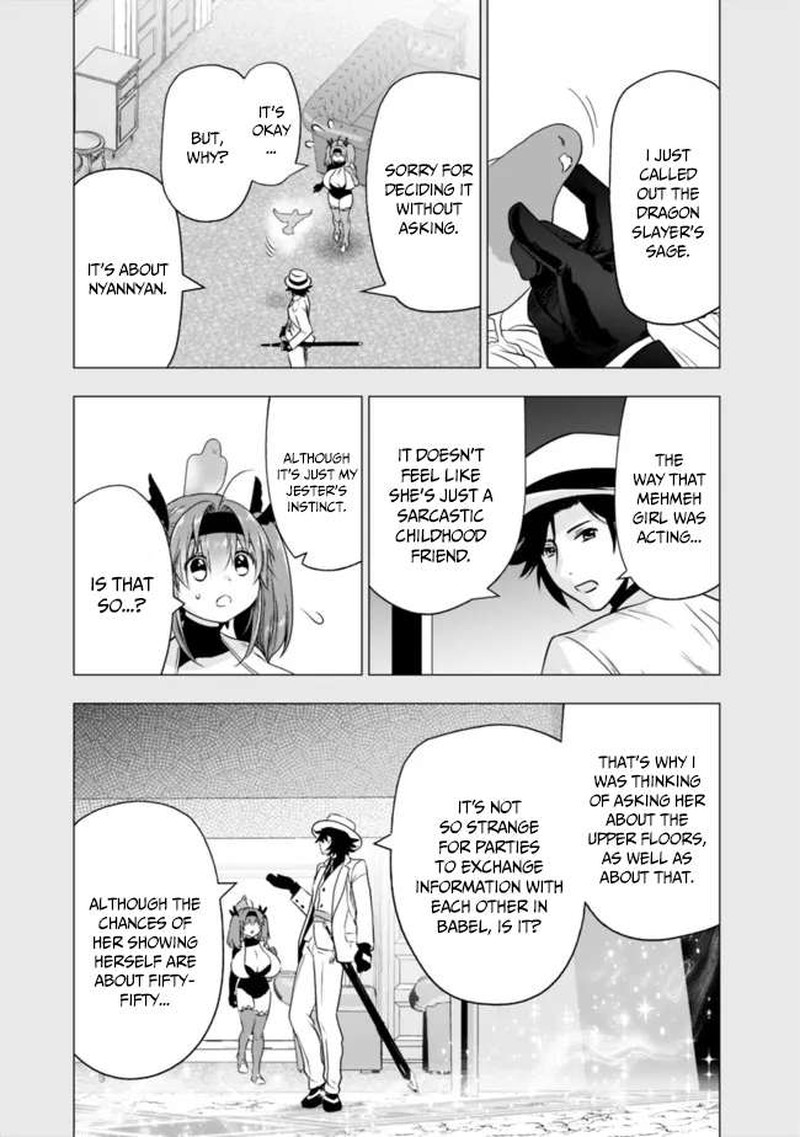 Asobinin Wa Kenja Ni Tenshoku Dekiru Tte Shittemashita Yuusha Party O Tsuihou Sareta Lv99 55 3