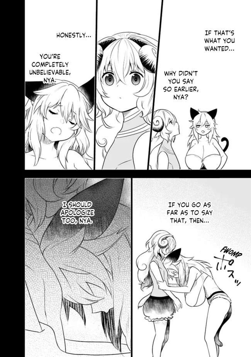 Asobinin Wa Kenja Ni Tenshoku Dekiru Tte Shittemashita Yuusha Party O Tsuihou Sareta Lv99 56 12