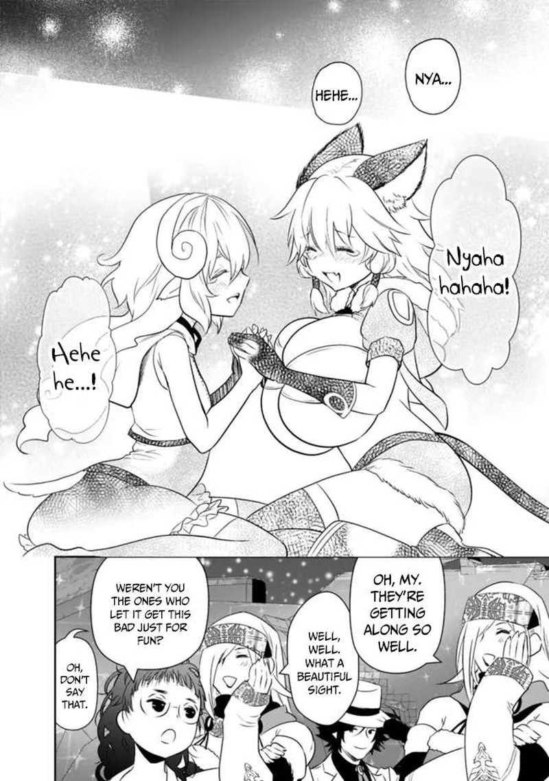 Asobinin Wa Kenja Ni Tenshoku Dekiru Tte Shittemashita Yuusha Party O Tsuihou Sareta Lv99 56 22