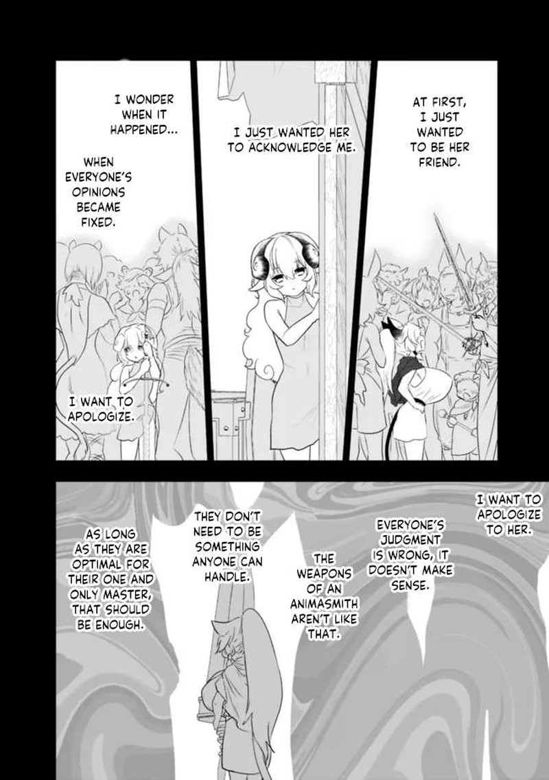 Asobinin Wa Kenja Ni Tenshoku Dekiru Tte Shittemashita Yuusha Party O Tsuihou Sareta Lv99 56 6