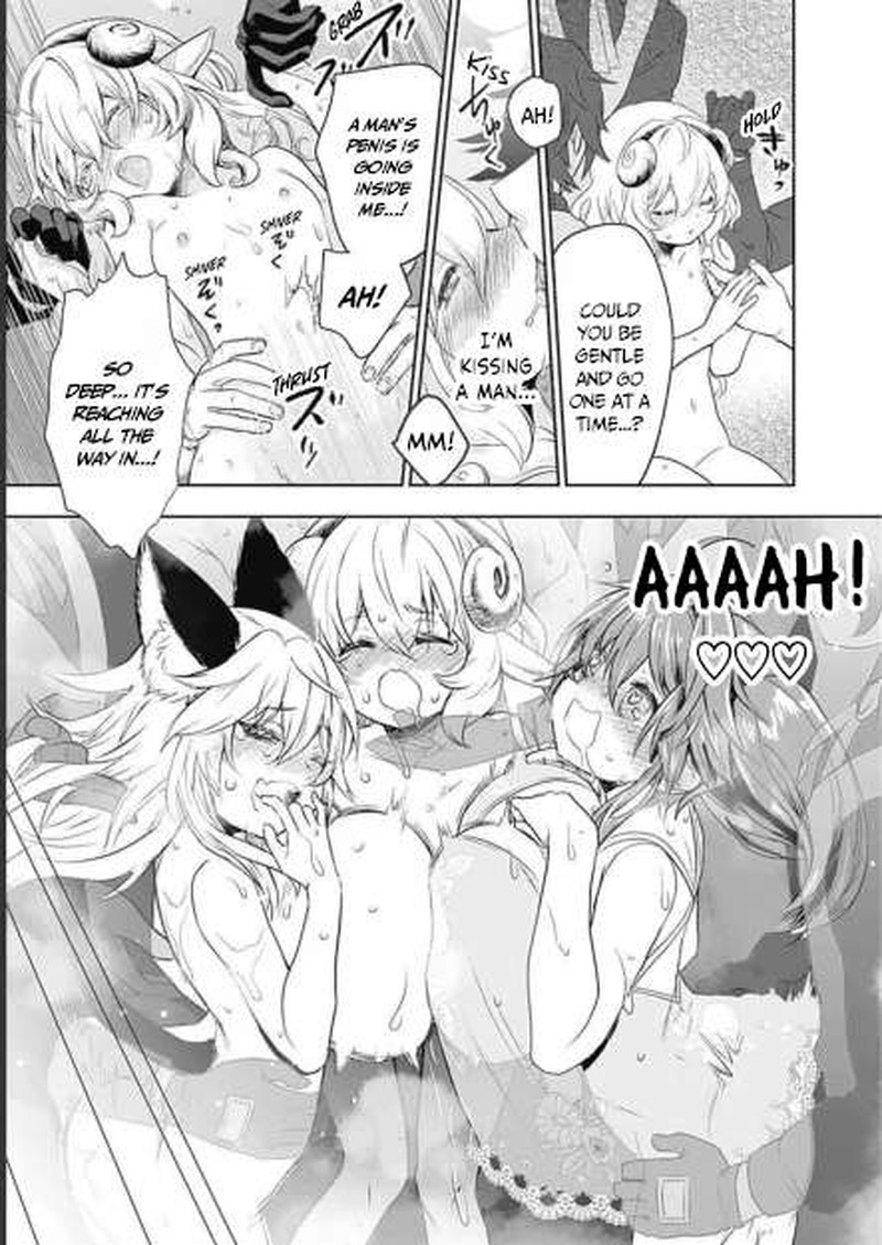 Asobinin Wa Kenja Ni Tenshoku Dekiru Tte Shittemashita Yuusha Party O Tsuihou Sareta Lv99 57 17