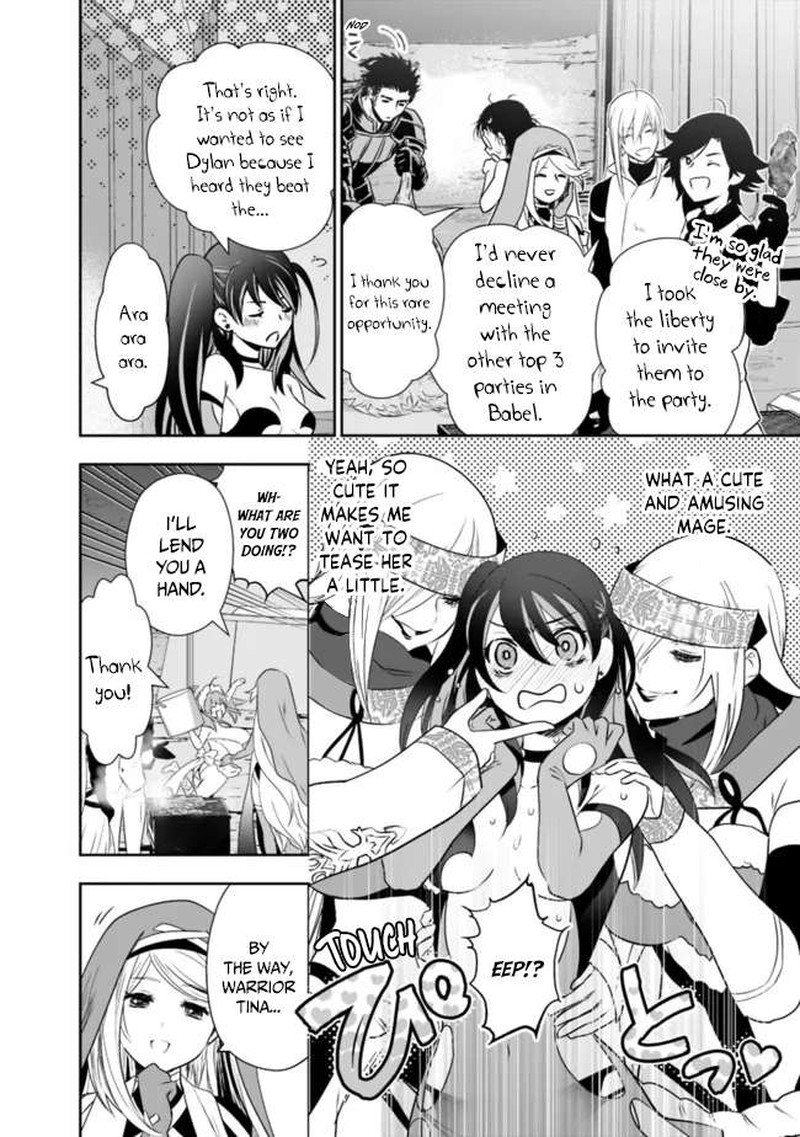 Asobinin Wa Kenja Ni Tenshoku Dekiru Tte Shittemashita Yuusha Party O Tsuihou Sareta Lv99 57 4