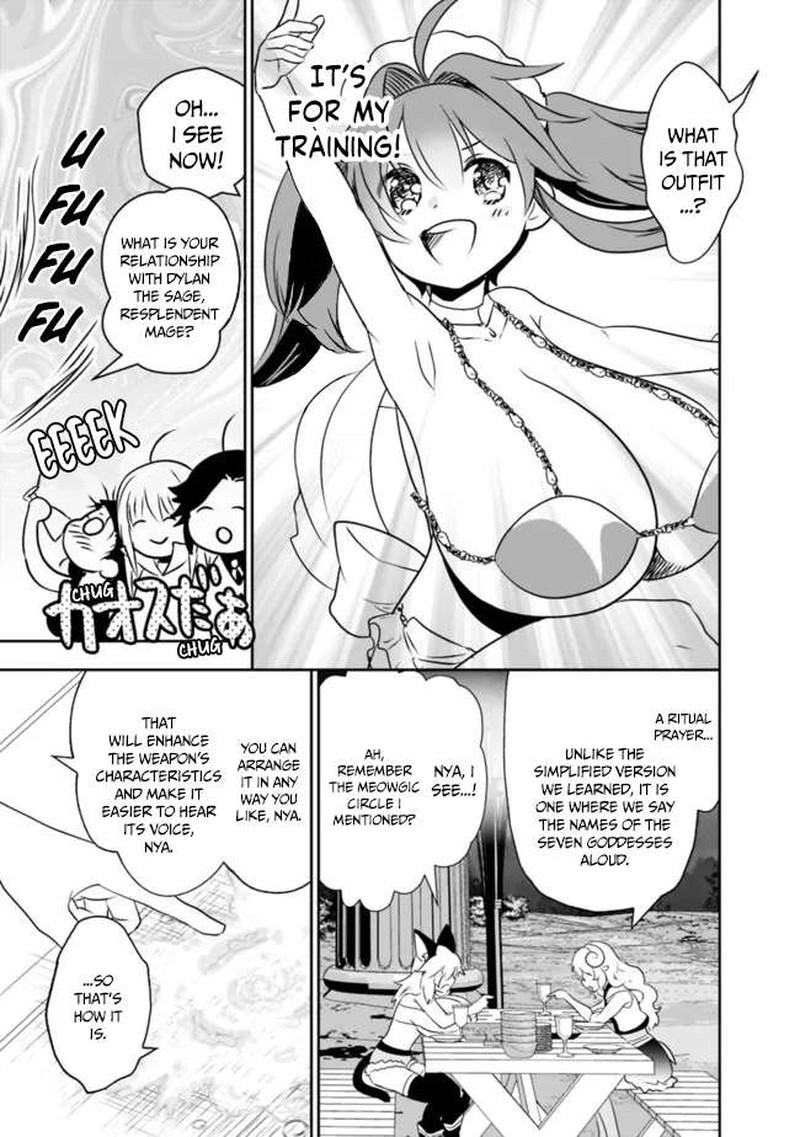 Asobinin Wa Kenja Ni Tenshoku Dekiru Tte Shittemashita Yuusha Party O Tsuihou Sareta Lv99 57 5