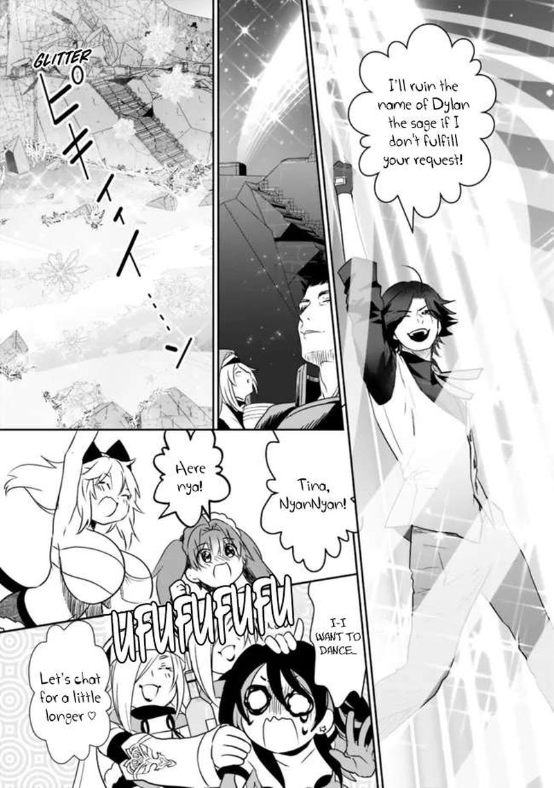 Asobinin Wa Kenja Ni Tenshoku Dekiru Tte Shittemashita Yuusha Party O Tsuihou Sareta Lv99 57 7