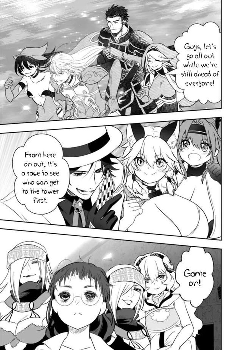 Asobinin Wa Kenja Ni Tenshoku Dekiru Tte Shittemashita Yuusha Party O Tsuihou Sareta Lv99 58 15
