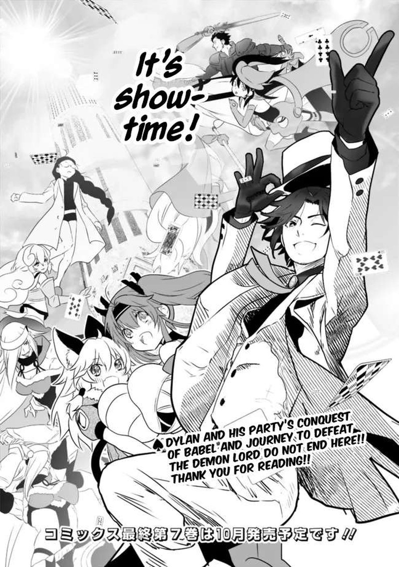 Asobinin Wa Kenja Ni Tenshoku Dekiru Tte Shittemashita Yuusha Party O Tsuihou Sareta Lv99 58 16