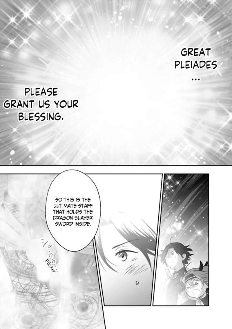 Asobinin Wa Kenja Ni Tenshoku Dekiru Tte Shittemashita Yuusha Party O Tsuihou Sareta Lv99 58 3
