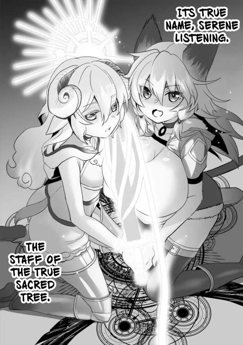 Asobinin Wa Kenja Ni Tenshoku Dekiru Tte Shittemashita Yuusha Party O Tsuihou Sareta Lv99 58 4